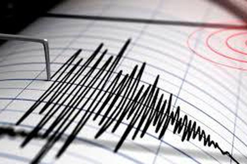 Registran fuerte temblor de tierra de 5.8 en la República Dominicana
