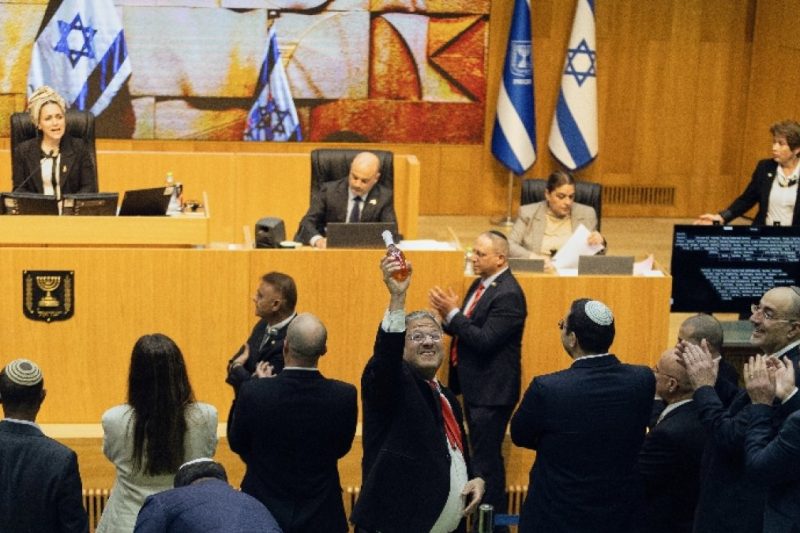 Israel prueba pena muerte palestinos