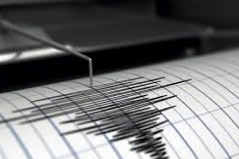 Temblores en Venezuela no se detienen: se registra nuevo sismo de 4,8