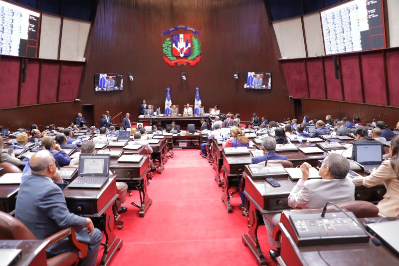 Diputados aprueban ley para nombrar Centro Cívico en Nagua