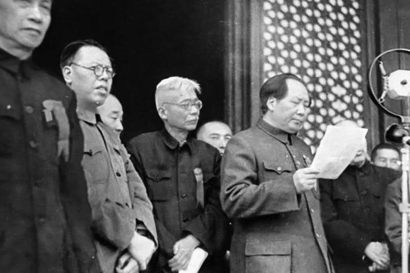 A 77 años de la proclamación de la RPCh